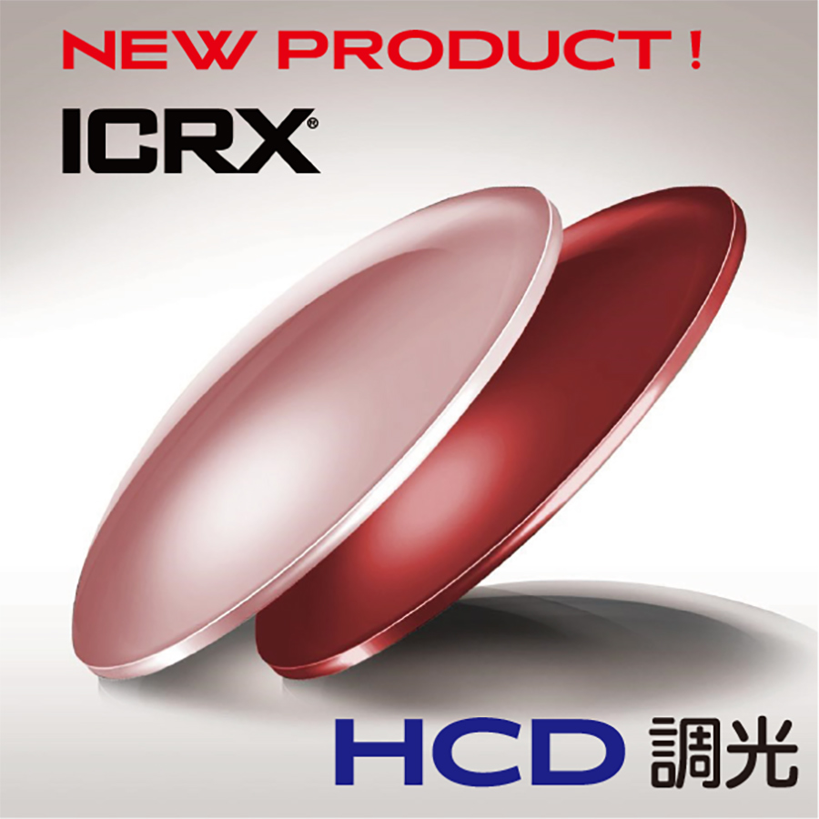 ICRX 調光 NXTV HCD Plus VARIA
