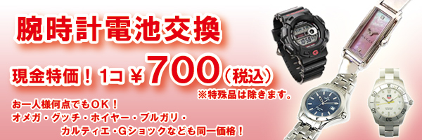 �r���v�d�r�����@1�R700�~ �i����i�͏����܂��B���������I�j�B����l�l���_�ł��n�j�I�I���K�E�O�b�`�E�z�C���[�E�u���K���E�J���e�B�G�E�f�V���b�N�Ȃǂ����ꉿ�i�B